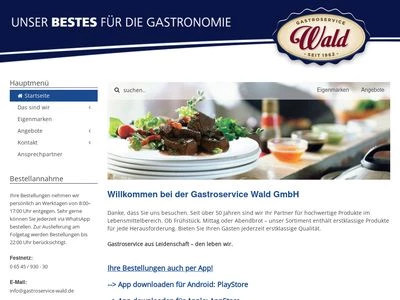 Website von Firma Wald GmbH