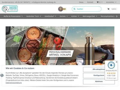 Website von  A. Möbius Handelsagentur für Hotel- und Restaurantausstattung e.K.