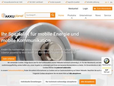 Website von Akkuplanet GmbH