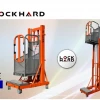 UpLift5200 von Lockhard-Lift
