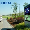 Hyundai - Public Displays / Stelen