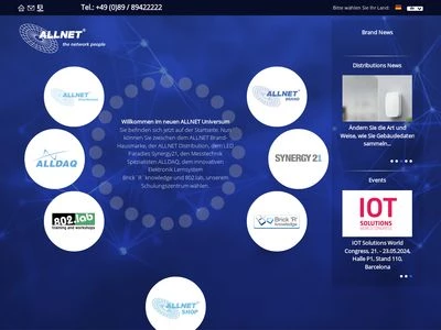 Website von ALLNET GmbH Computersysteme