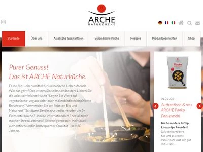 Website von Arche Naturprodukte GmbH
