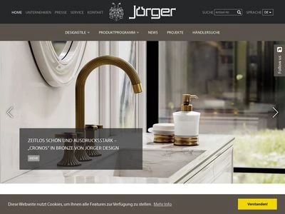 Website von JÖRGER - Armaturen- und Accessoiresfabrik GmbH