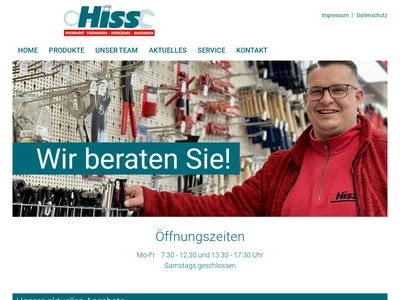 Website von Fachmarkt HISS GmbH