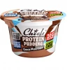 Chiefs Protein Pudding Choco Mountain